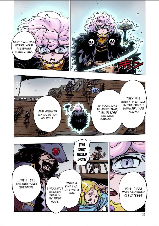 Clevatess - The King of Devil Beasts, the Baby and the Brave of the Undead Chapter 65 page 24 - Chapter 65