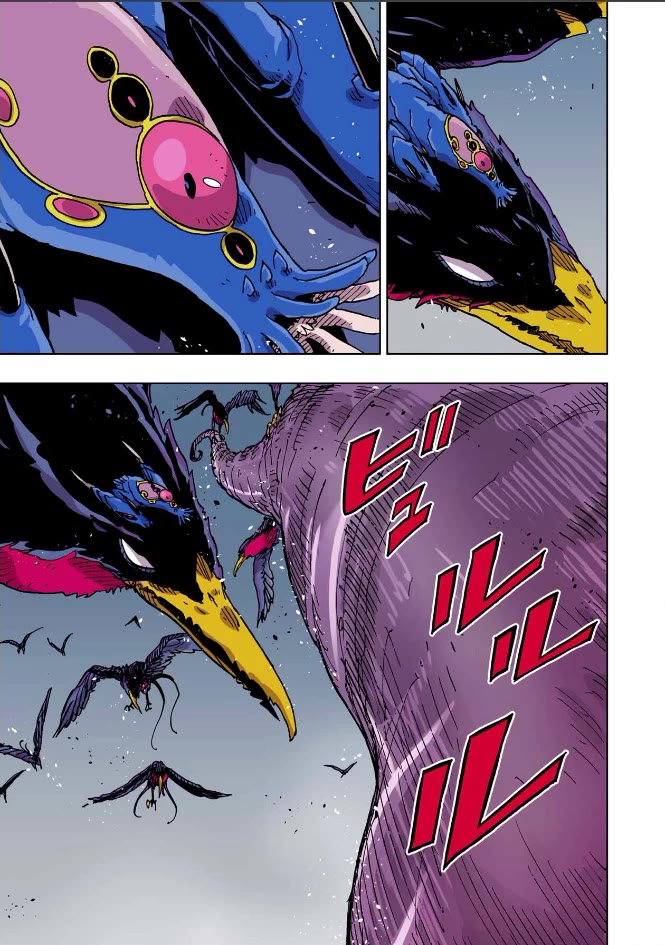 Clevatess - The King of Devil Beasts, the Baby and the Brave of the Undead Chapter 66 page 15 - Chapter 66