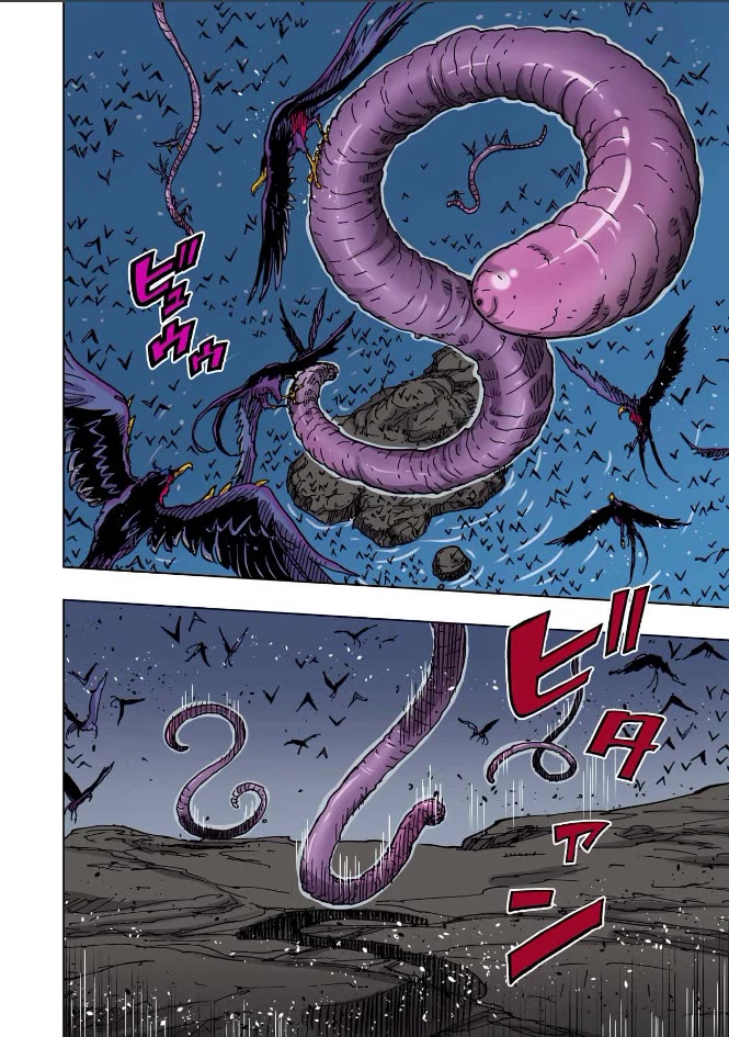 Clevatess - The King of Devil Beasts, the Baby and the Brave of the Undead Chapter 66 page 16 - Chapter 66