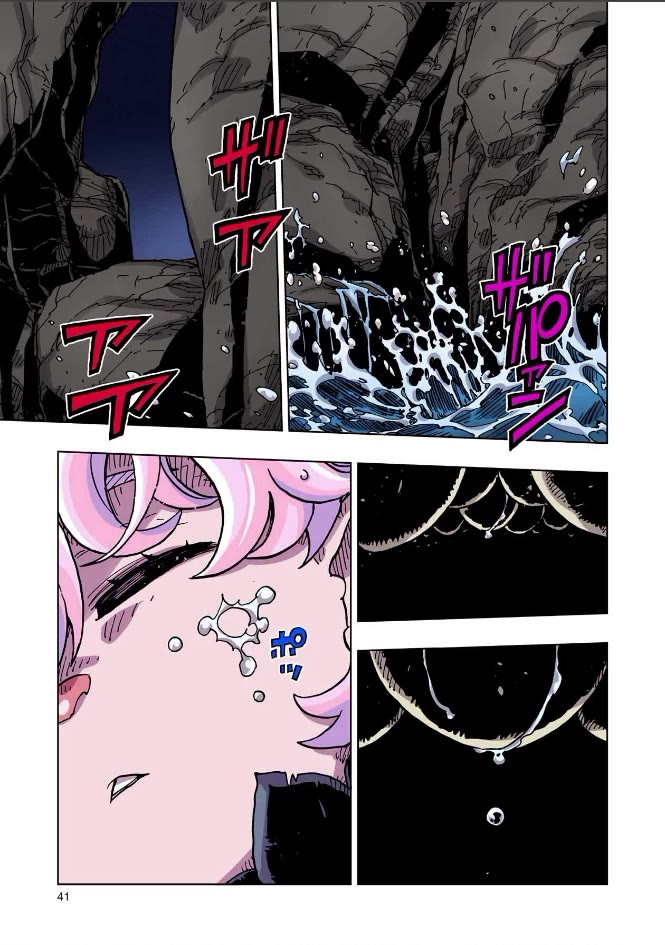 Clevatess - The King of Devil Beasts, the Baby and the Brave of the Undead Chapter 66 page 3 - Chapter 66