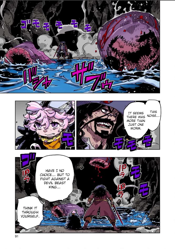 Clevatess - The King of Devil Beasts, the Baby and the Brave of the Undead Chapter 67 page 15 - Chapter 67