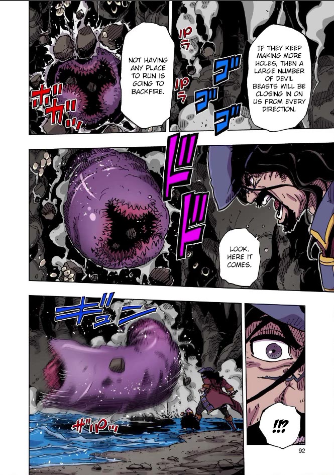 Clevatess - The King of Devil Beasts, the Baby and the Brave of the Undead Chapter 67 page 16 - Chapter 67