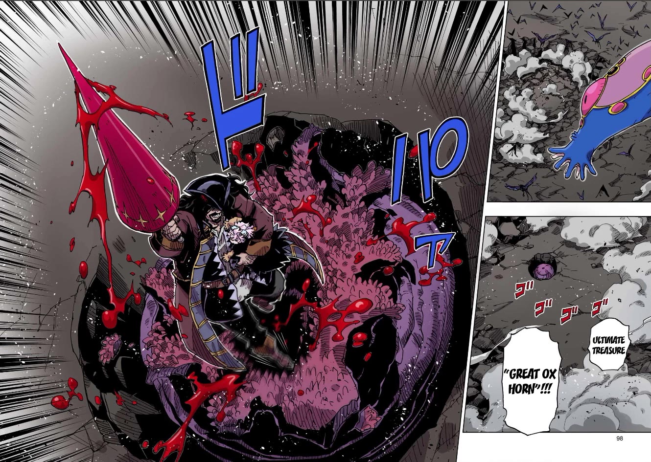 Clevatess - The King of Devil Beasts, the Baby and the Brave of the Undead Chapter 67 page 21 - Chapter 67