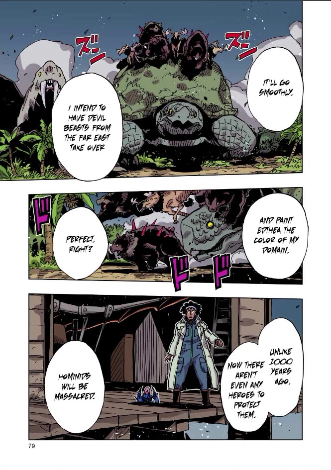 Clevatess - The King of Devil Beasts, the Baby and the Brave of the Undead Chapter 67 page 3 - Chapter 67