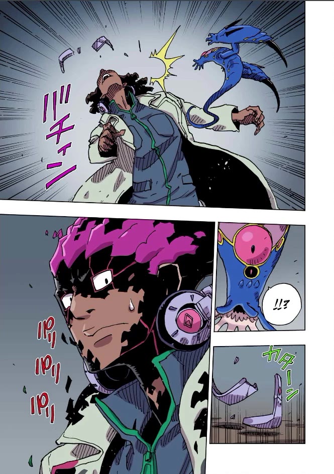 Clevatess - The King of Devil Beasts, the Baby and the Brave of the Undead Chapter 67 page 5 - Chapter 67