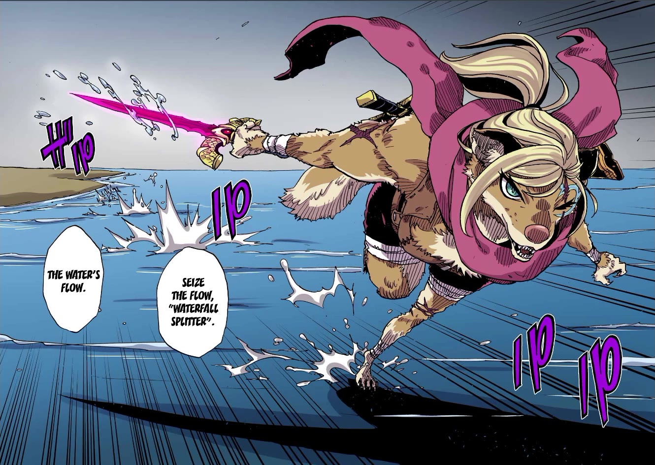 Clevatess - The King of Devil Beasts, the Baby and the Brave of the Undead Chapter 69 page 15 - Chapter 69