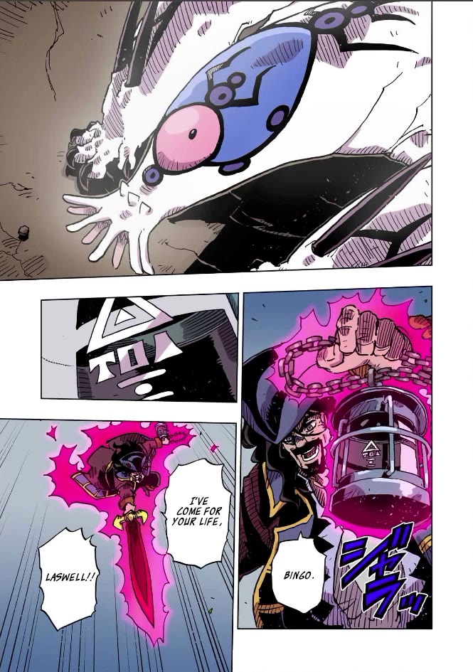 Clevatess - The King of Devil Beasts, the Baby and the Brave of the Undead Chapter 69 page 30 - Chapter 69