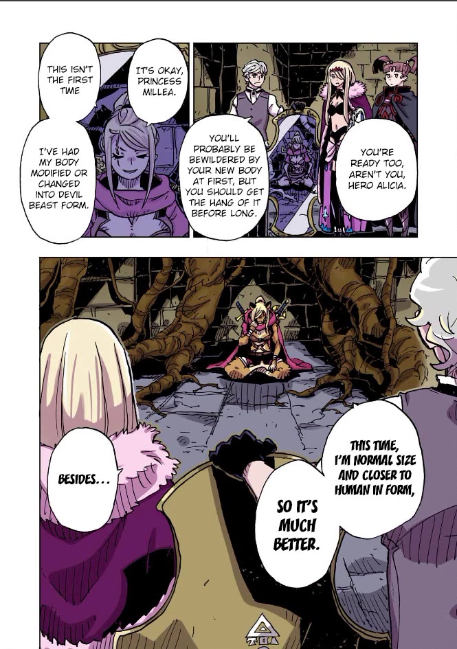 Clevatess - The King of Devil Beasts, the Baby and the Brave of the Undead Chapter 69 page 4 - Chapter 69