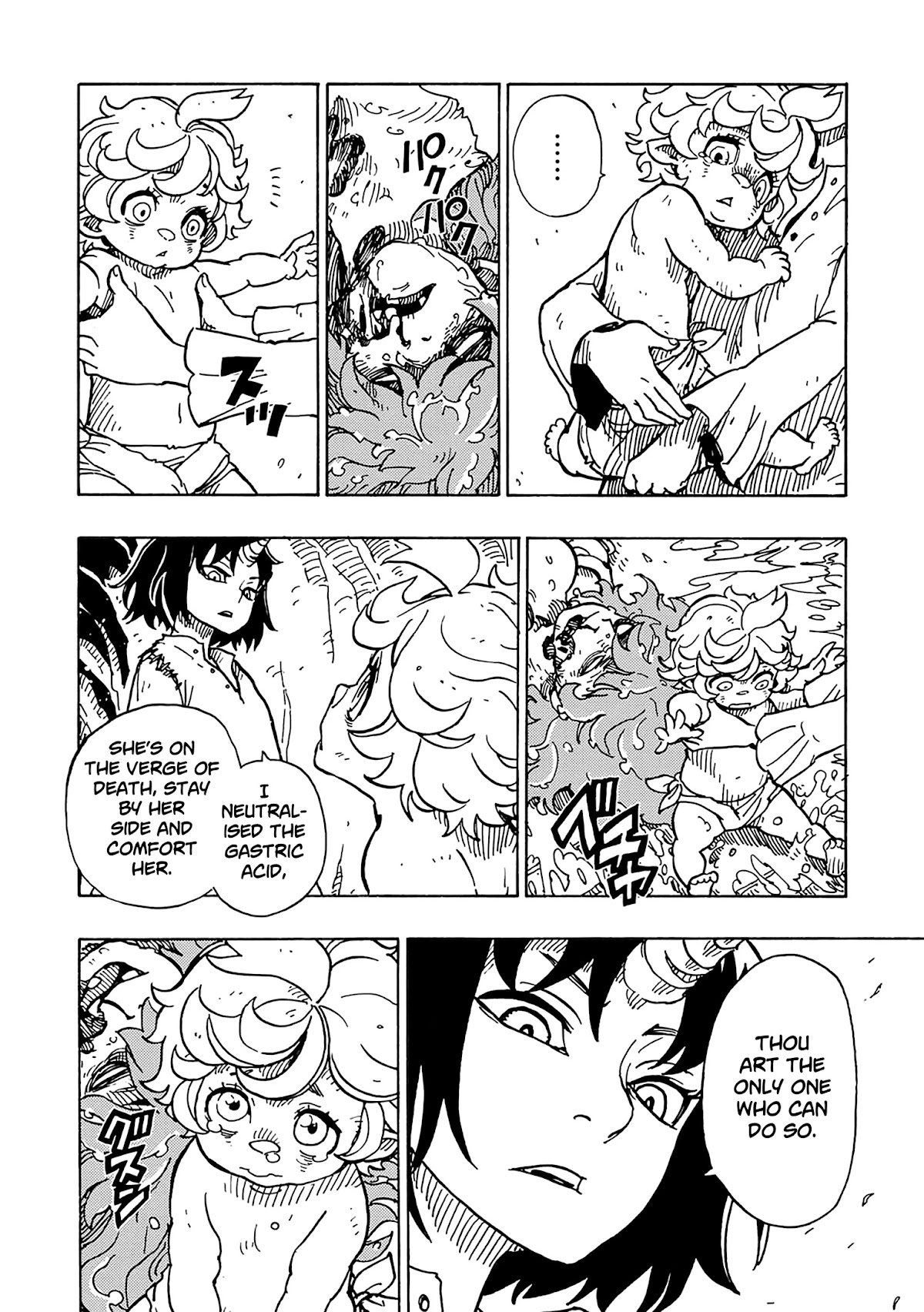 Clevatess - The King of Devil Beasts, the Baby and the Brave of the Undead Chapter 7 page 12 - Chapter 7: Encounter with sorcery