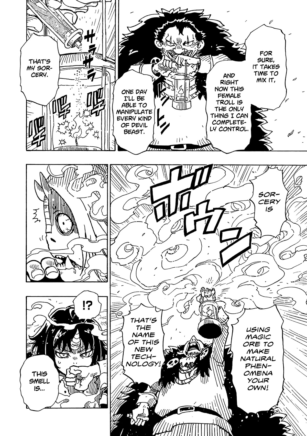 Clevatess - The King of Devil Beasts, the Baby and the Brave of the Undead Chapter 7 page 16 - Chapter 7: Encounter with sorcery