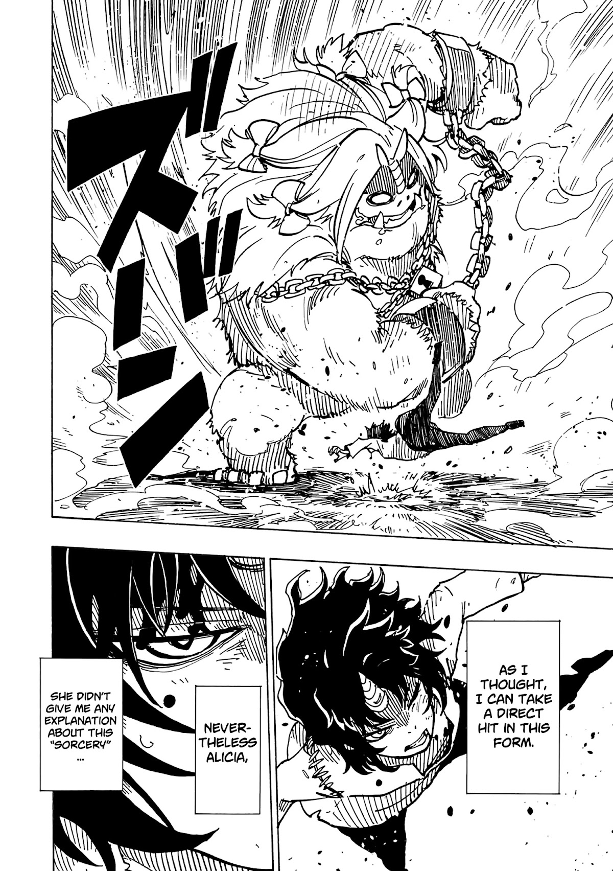 Clevatess - The King of Devil Beasts, the Baby and the Brave of the Undead Chapter 7 page 18 - Chapter 7: Encounter with sorcery
