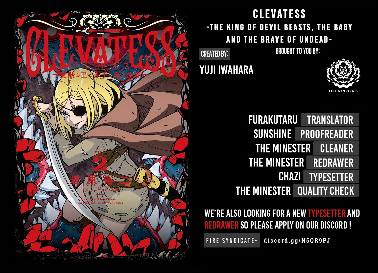 Clevatess - The King of Devil Beasts, the Baby and the Brave of the Undead Chapter 7 page 2 - Chapter 7: Encounter with sorcery