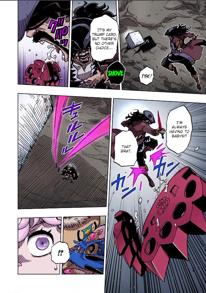 Clevatess - The King of Devil Beasts, the Baby and the Brave of the Undead Chapter 70 page 20 - Chapter 70