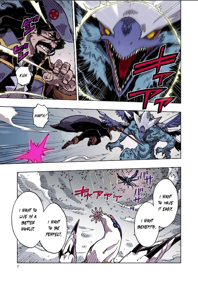 Clevatess - The King of Devil Beasts, the Baby and the Brave of the Undead Chapter 70 page 6 - Chapter 70