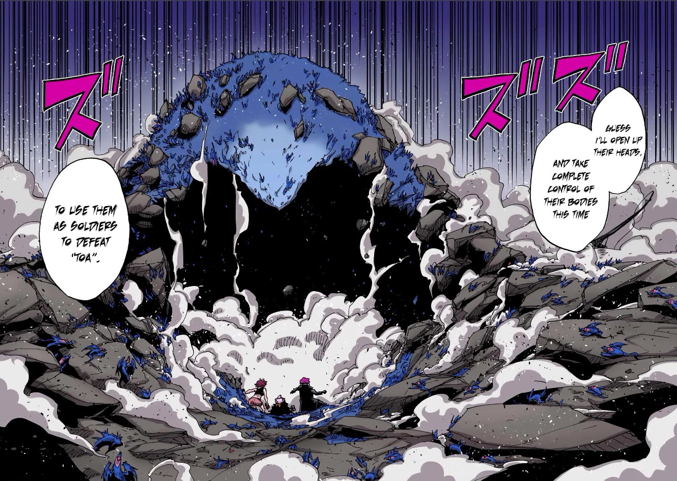 Clevatess - The King of Devil Beasts, the Baby and the Brave of the Undead Chapter 71 page 16 - Chapter 71