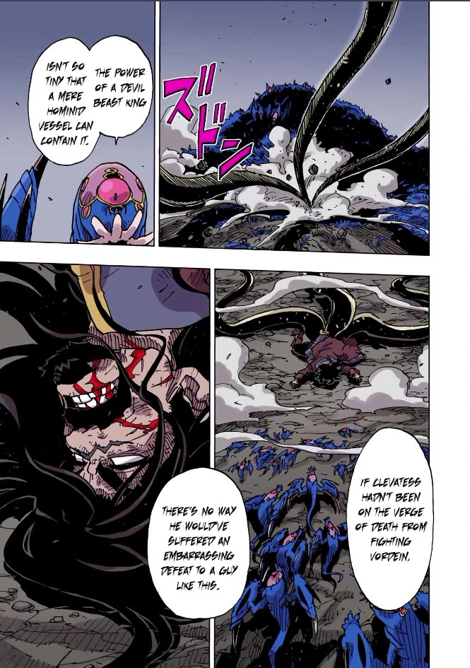 Clevatess - The King of Devil Beasts, the Baby and the Brave of the Undead Chapter 71 page 21 - Chapter 71