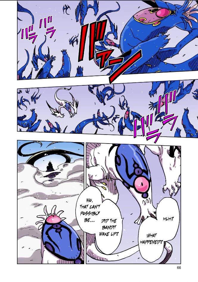 Clevatess - The King of Devil Beasts, the Baby and the Brave of the Undead Chapter 71 page 25 - Chapter 71