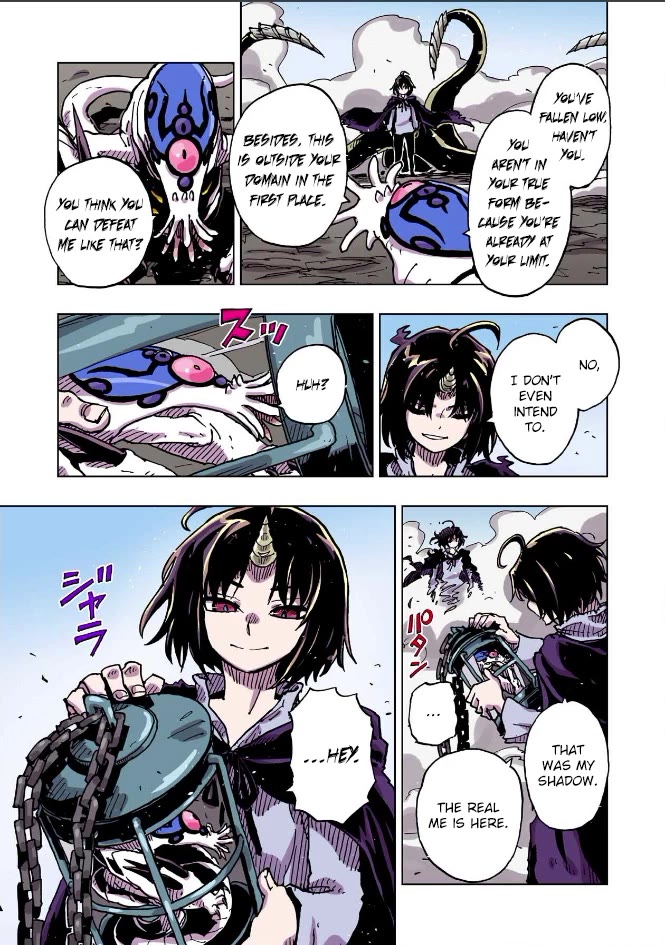 Clevatess - The King of Devil Beasts, the Baby and the Brave of the Undead Chapter 71 page 31 - Chapter 71