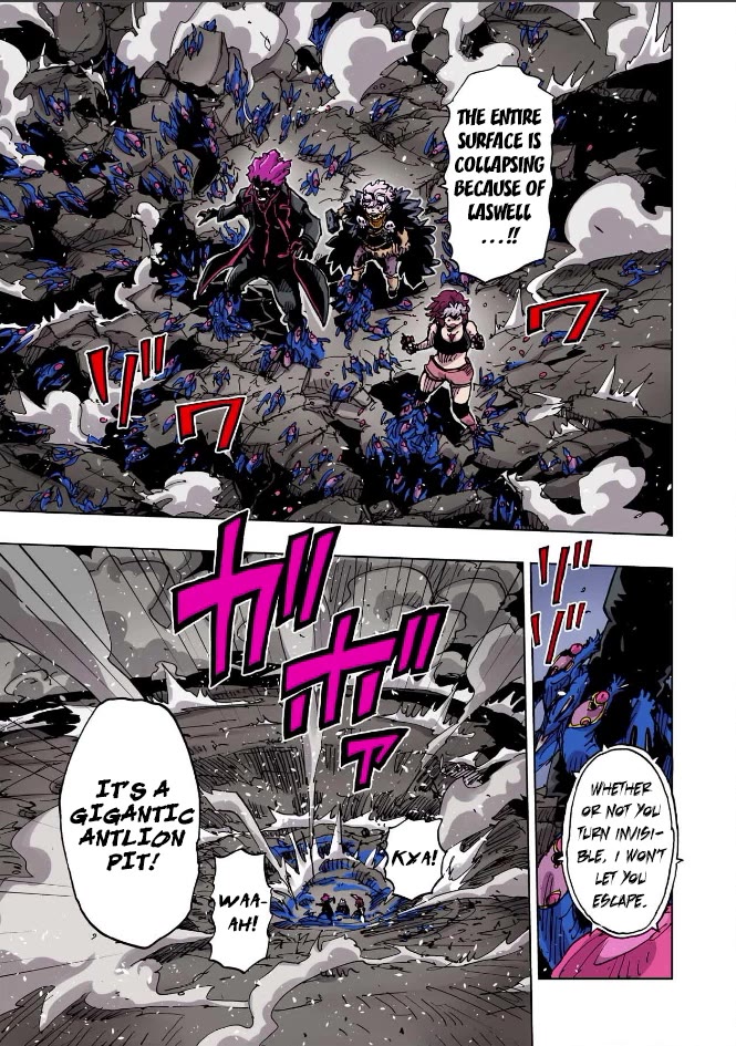 Clevatess - The King of Devil Beasts, the Baby and the Brave of the Undead Chapter 71 page 9 - Chapter 71