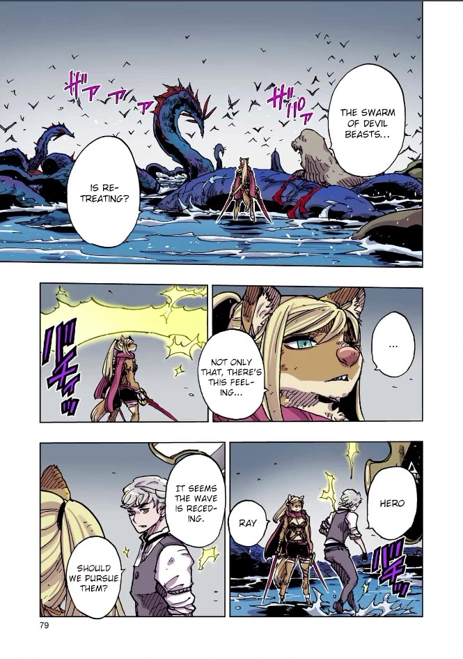 Clevatess - The King of Devil Beasts, the Baby and the Brave of the Undead Chapter 72 page 3 - Chapter 72