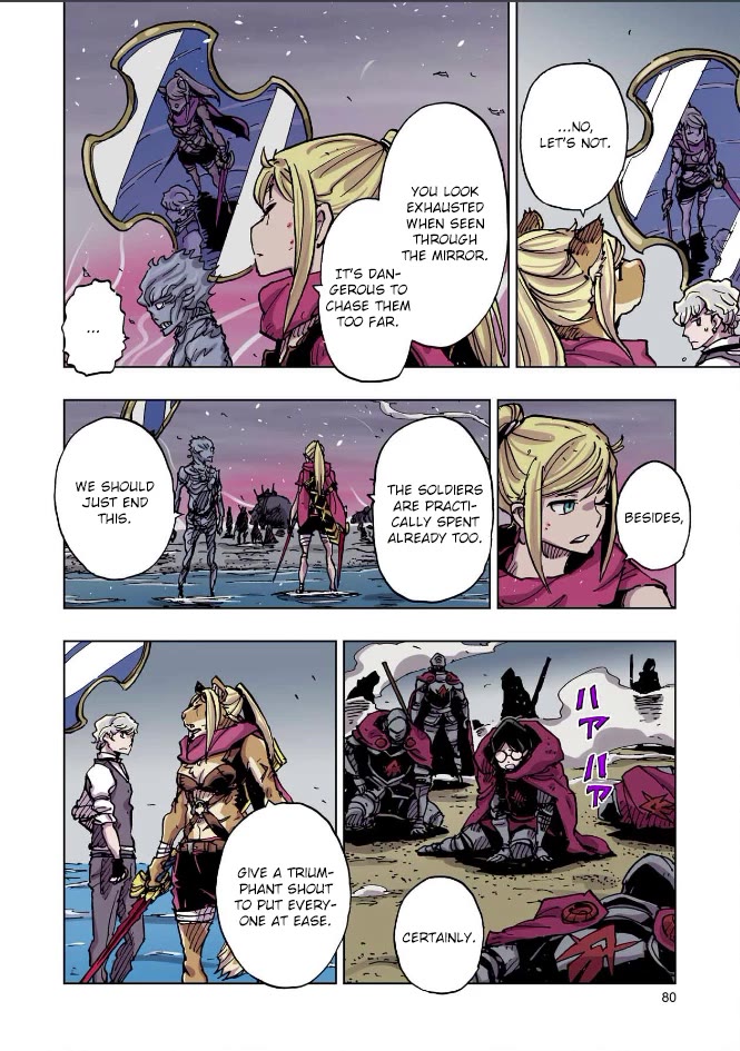 Clevatess - The King of Devil Beasts, the Baby and the Brave of the Undead Chapter 72 page 4 - Chapter 72