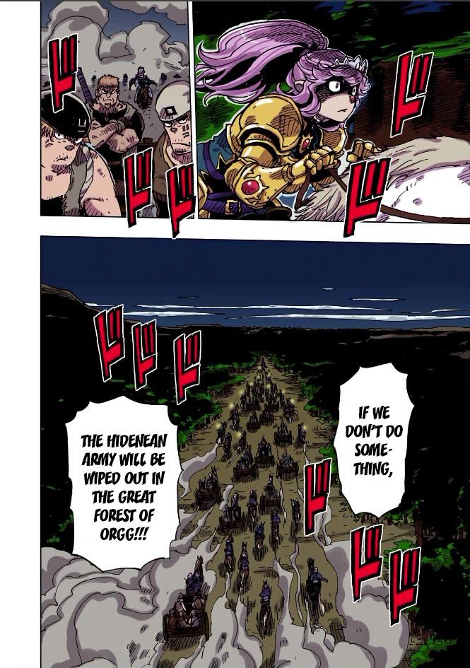 Clevatess - The King of Devil Beasts, the Baby and the Brave of the Undead Chapter 73 page 36 - Chapter 73