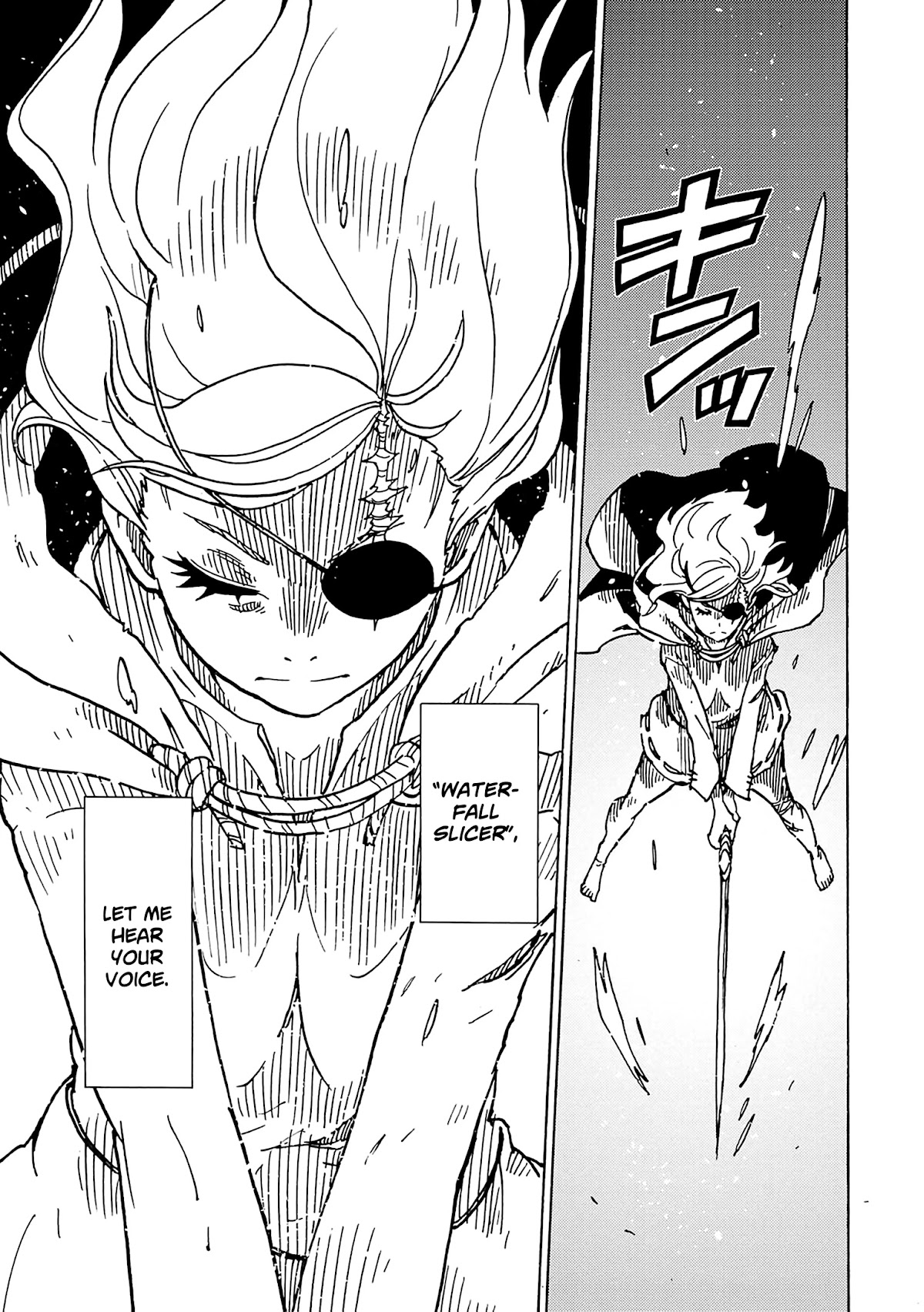 Clevatess - The King of Devil Beasts, the Baby and the Brave of the Undead Chapter 8 page 15 - Chapter 8: The treasure's power