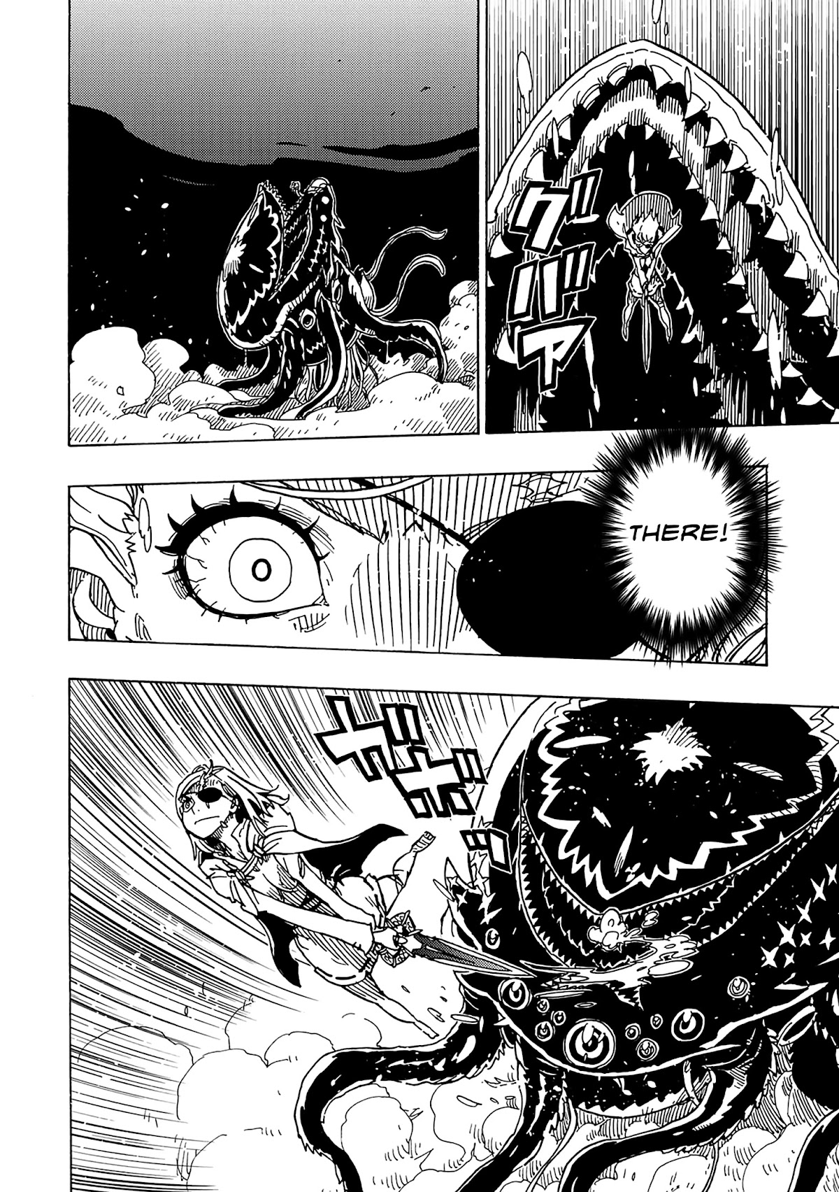 Clevatess - The King of Devil Beasts, the Baby and the Brave of the Undead Chapter 8 page 16 - Chapter 8: The treasure's power