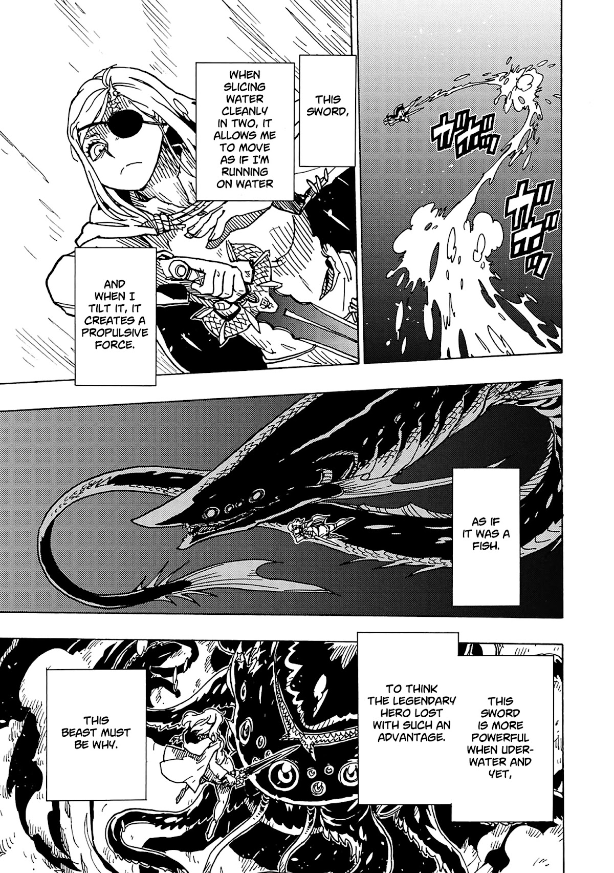 Clevatess - The King of Devil Beasts, the Baby and the Brave of the Undead Chapter 8 page 17 - Chapter 8: The treasure's power