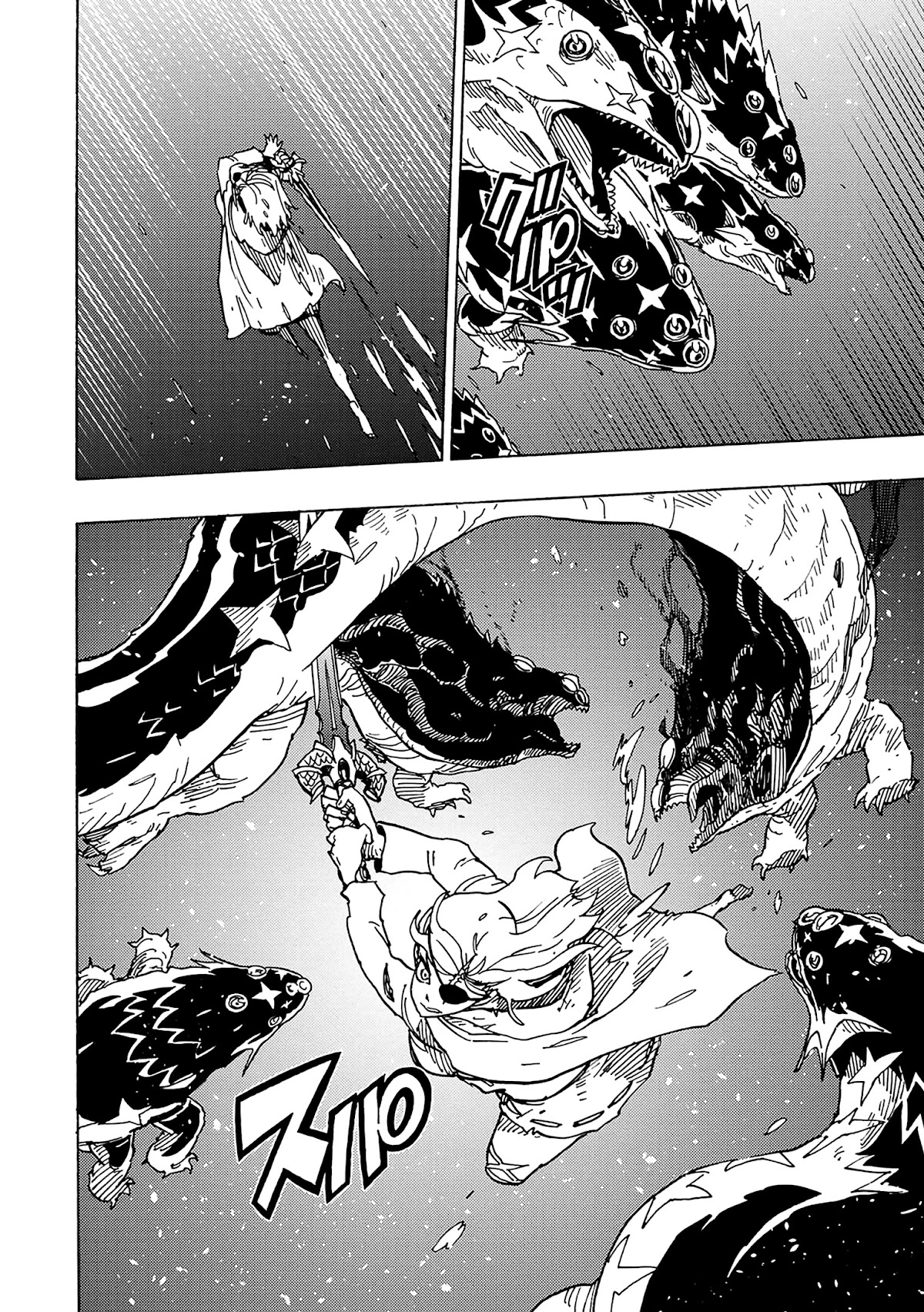 Clevatess - The King of Devil Beasts, the Baby and the Brave of the Undead Chapter 8 page 20 - Chapter 8: The treasure's power