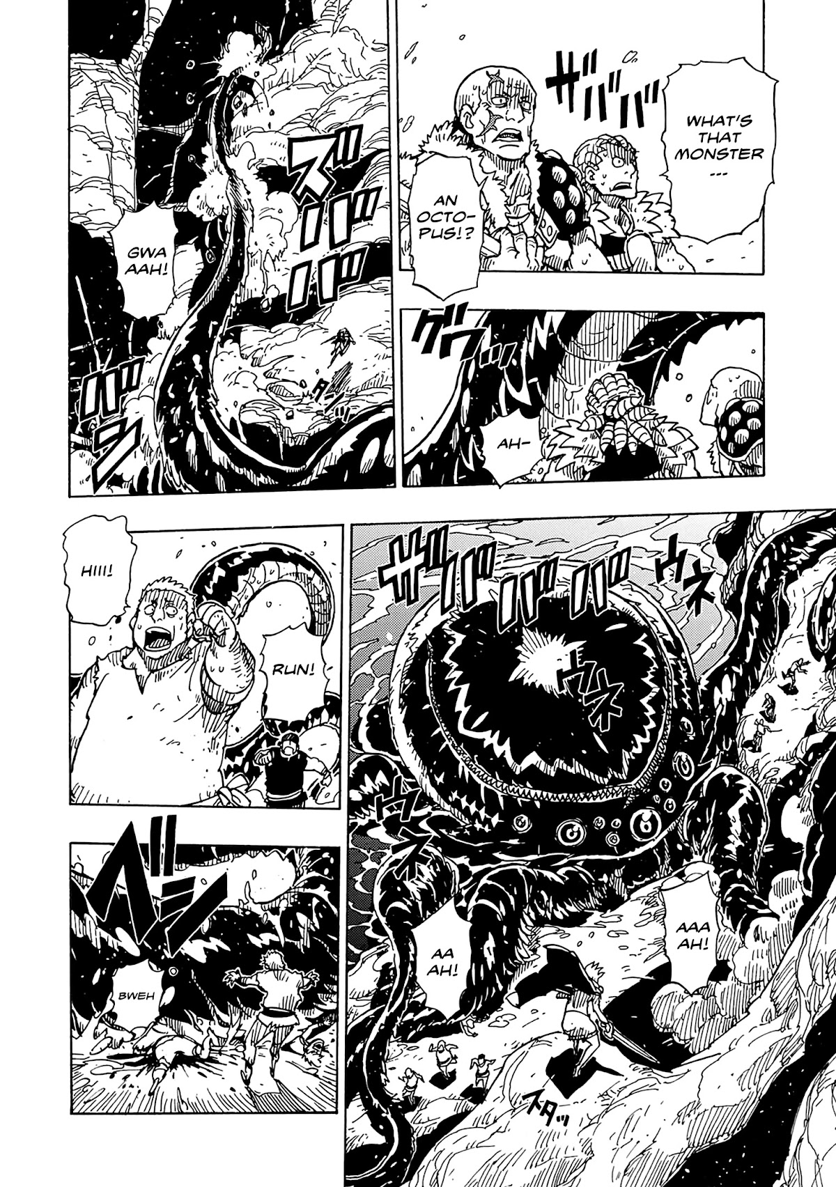 Clevatess - The King of Devil Beasts, the Baby and the Brave of the Undead Chapter 8 page 23 - Chapter 8: The treasure's power