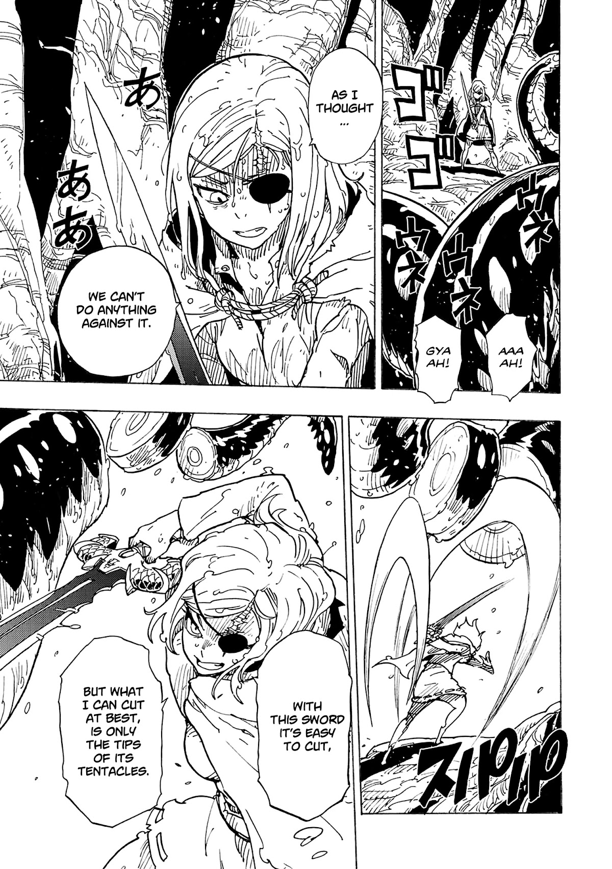 Clevatess - The King of Devil Beasts, the Baby and the Brave of the Undead Chapter 8 page 24 - Chapter 8: The treasure's power