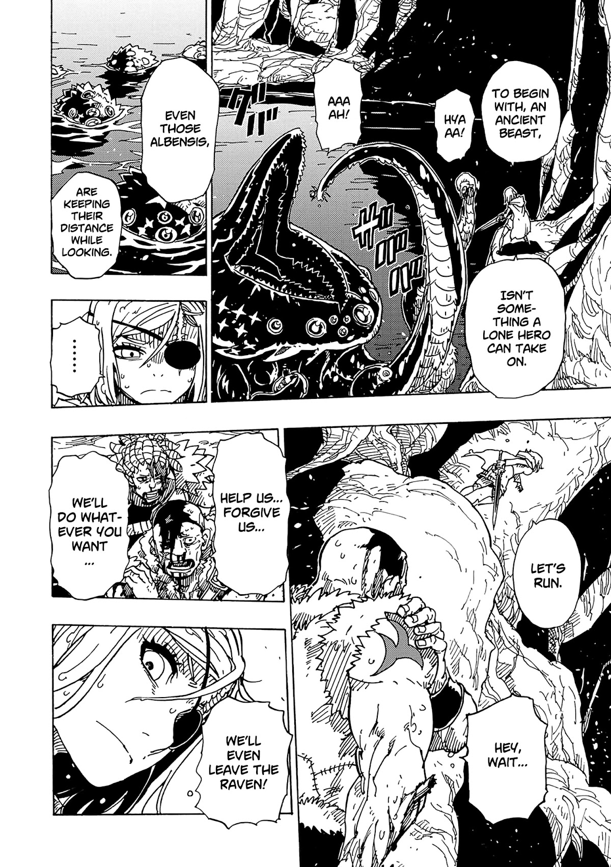 Clevatess - The King of Devil Beasts, the Baby and the Brave of the Undead Chapter 8 page 25 - Chapter 8: The treasure's power