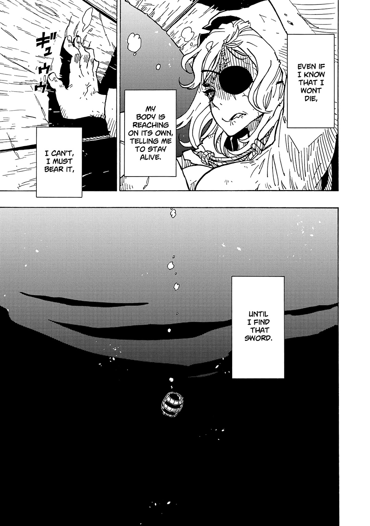 Clevatess - The King of Devil Beasts, the Baby and the Brave of the Undead Chapter 8 page 4 - Chapter 8: The treasure's power