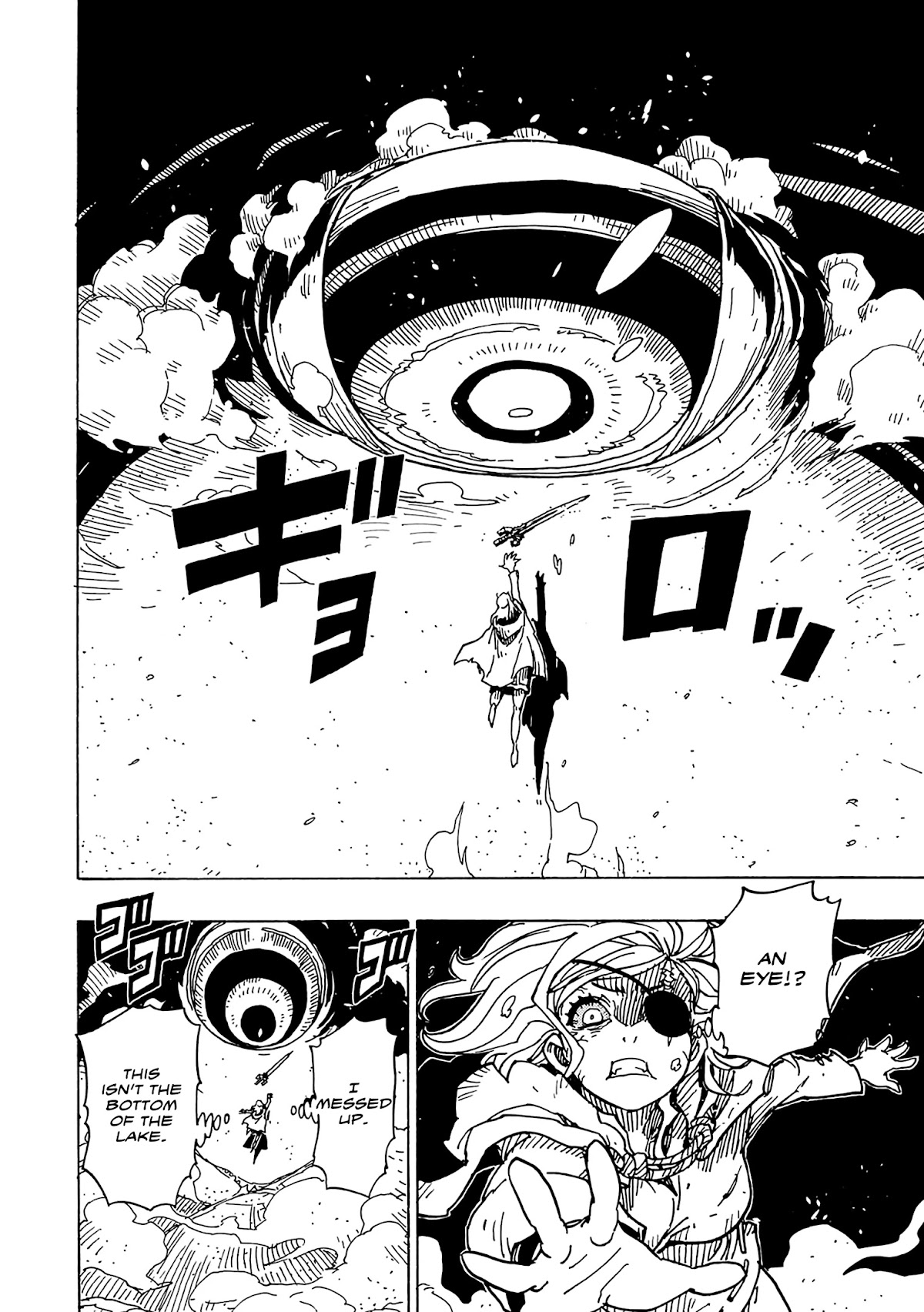 Clevatess - The King of Devil Beasts, the Baby and the Brave of the Undead Chapter 8 page 7 - Chapter 8: The treasure's power