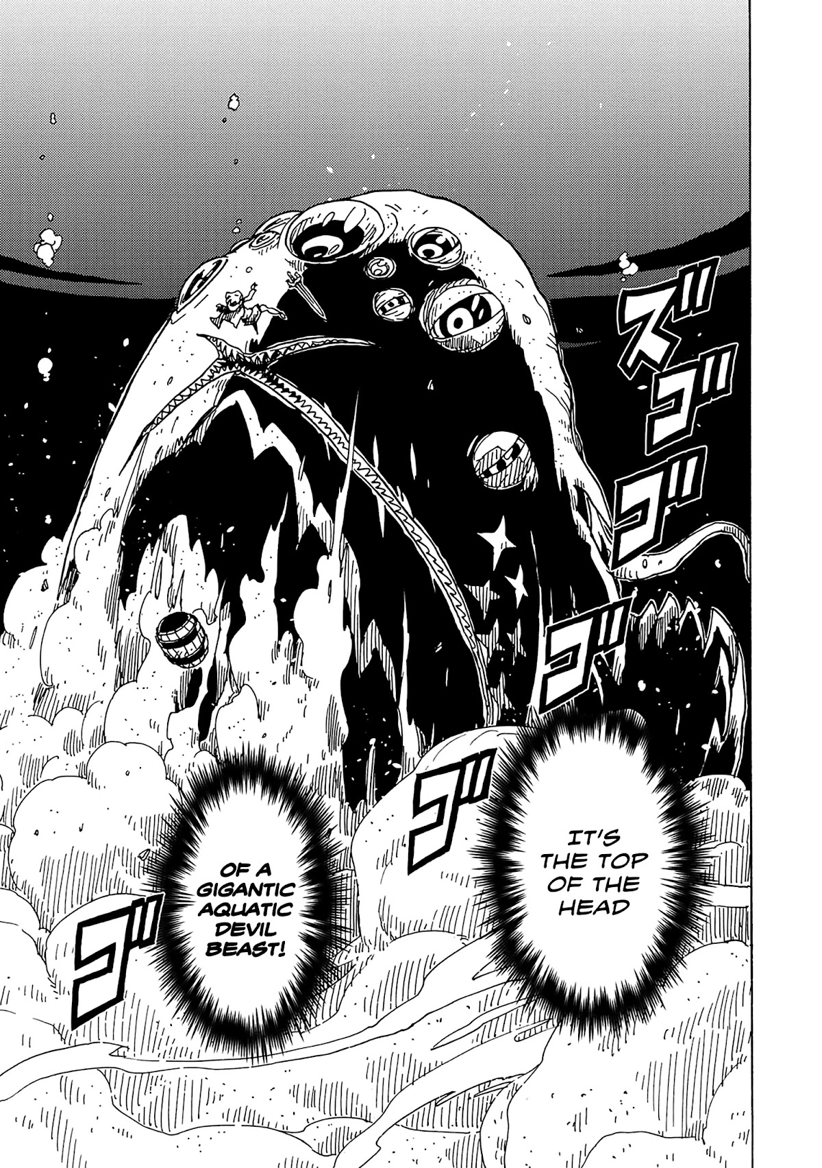 Clevatess - The King of Devil Beasts, the Baby and the Brave of the Undead Chapter 8 page 8 - Chapter 8: The treasure's power