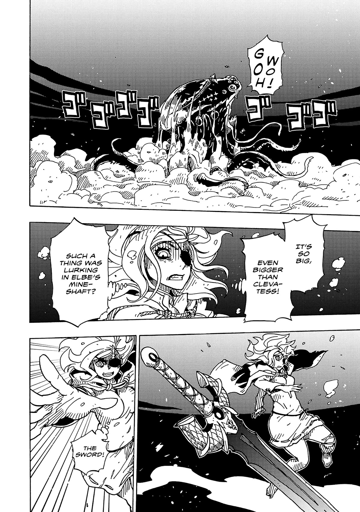 Clevatess - The King of Devil Beasts, the Baby and the Brave of the Undead Chapter 8 page 9 - Chapter 8: The treasure's power