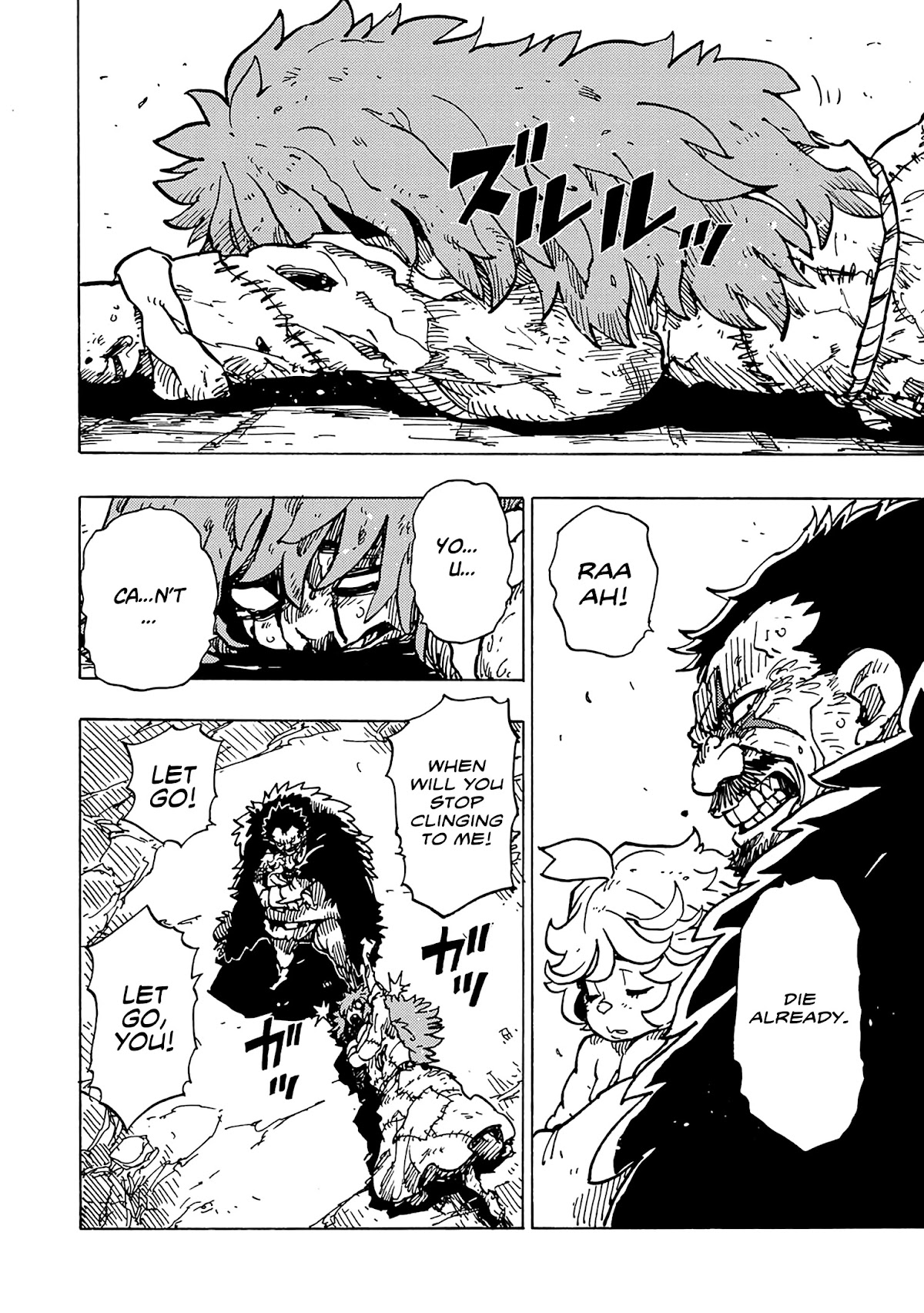 Clevatess - The King of Devil Beasts, the Baby and the Brave of the Undead Chapter 9 page 13 - Chapter 9: Sorcery aptitude