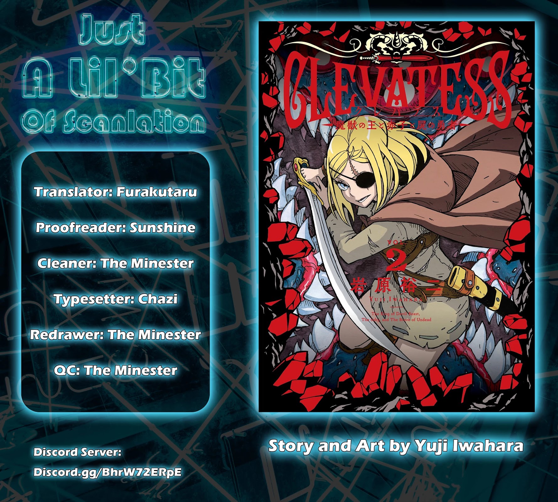 Clevatess - The King of Devil Beasts, the Baby and the Brave of the Undead Chapter 9 page 2 - Chapter 9: Sorcery aptitude