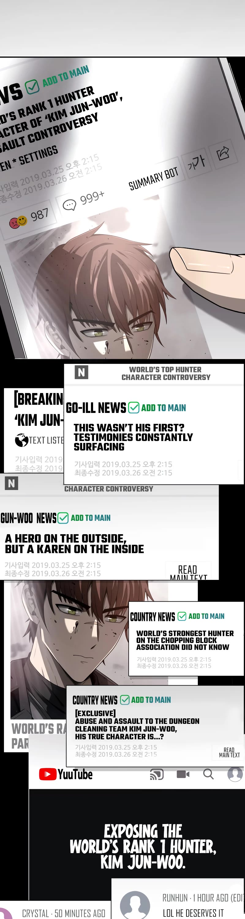 Clever Cleaning Life Of The Returned Genius Hunter Chapter 1 page 24 - Chapter 1