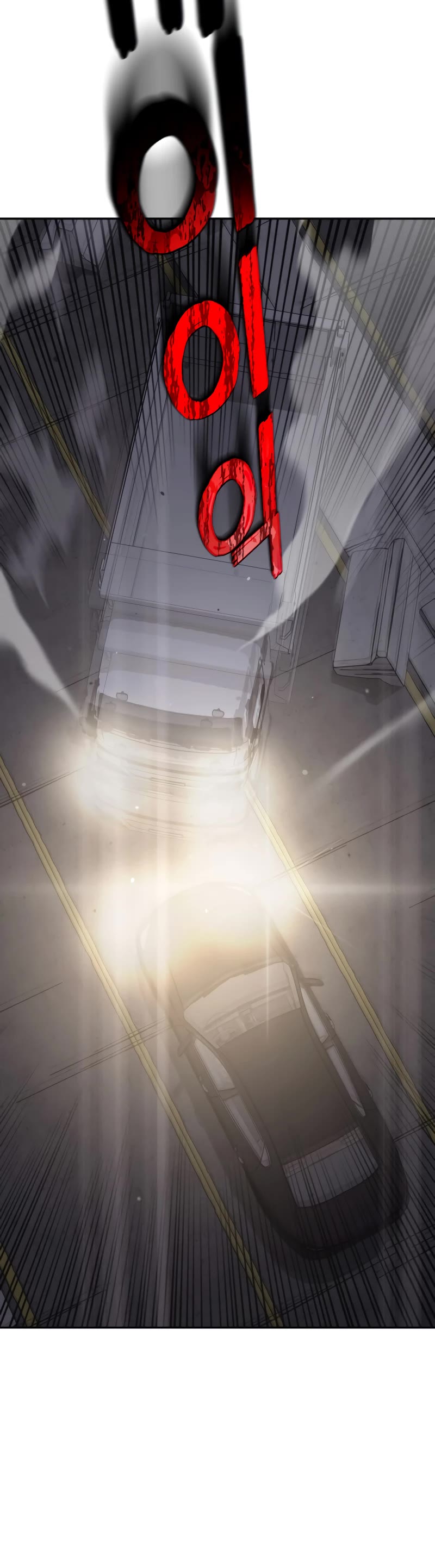 Clever Cleaning Life Of The Returned Genius Hunter Chapter 1 page 46 - Chapter 1