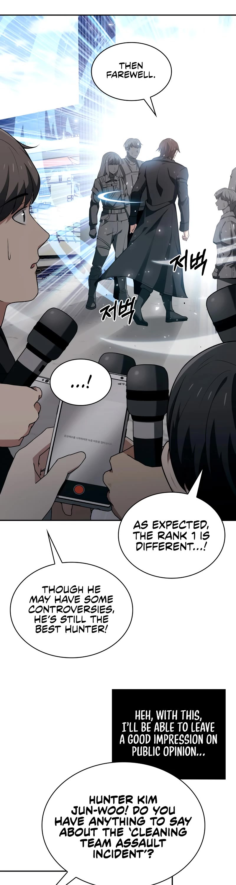 Clever Cleaning Life Of The Returned Genius Hunter Chapter 1 page 9 - Chapter 1