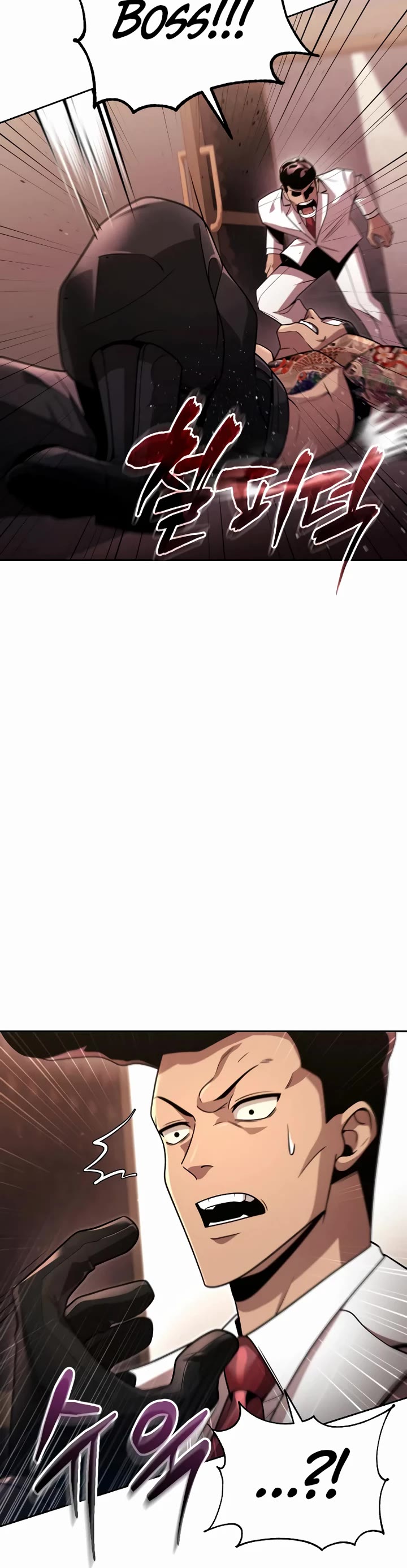 Clever Cleaning Life Of The Returned Genius Hunter Chapter 100 page 47 - Chapter 100