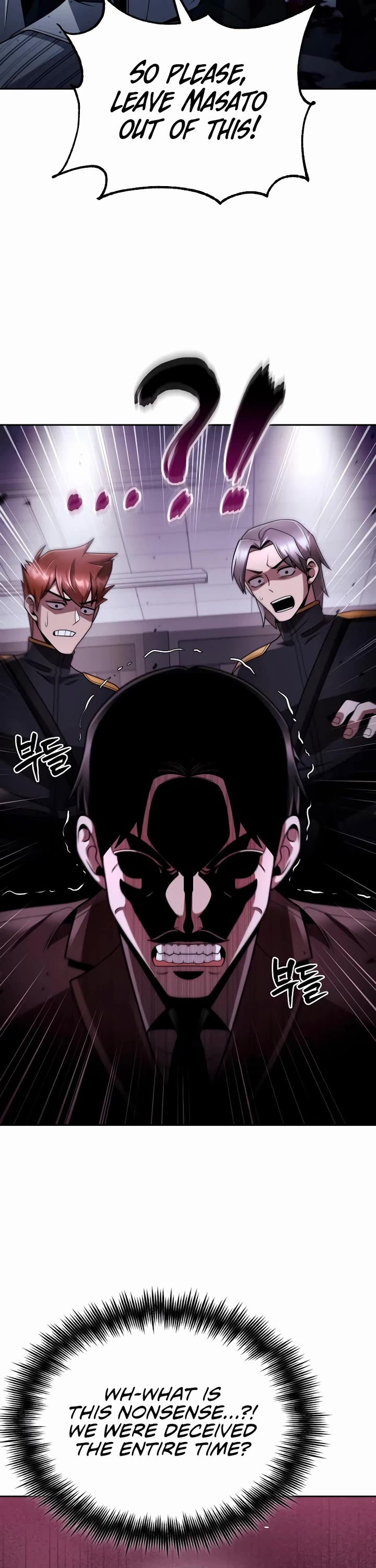 Clever Cleaning Life Of The Returned Genius Hunter Chapter 101 page 18 - Chapter 101