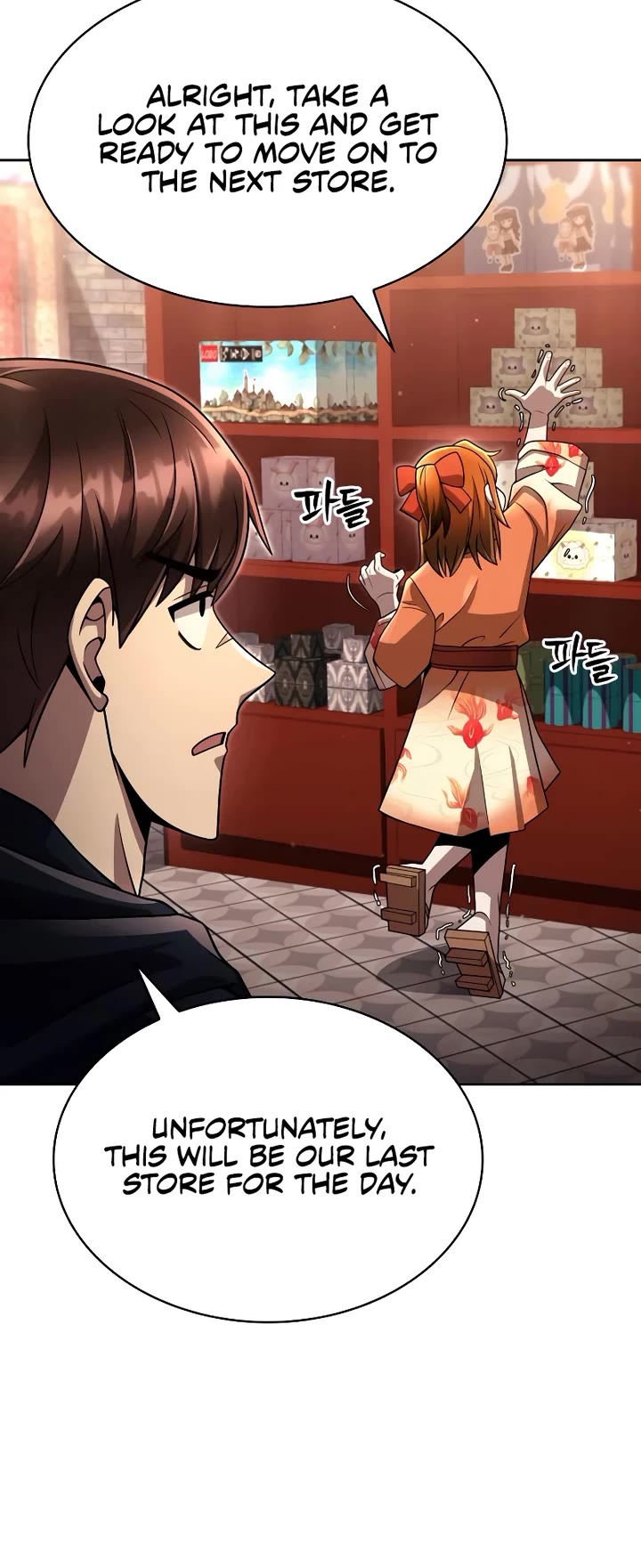 Clever Cleaning Life Of The Returned Genius Hunter Chapter 101 page 52 - Chapter 101