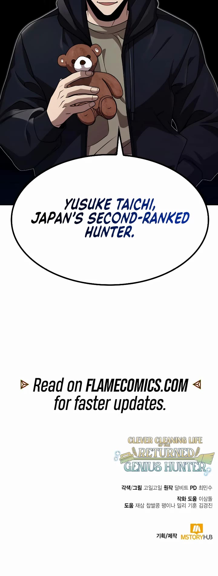 Clever Cleaning Life Of The Returned Genius Hunter Chapter 101 page 55 - Chapter 101