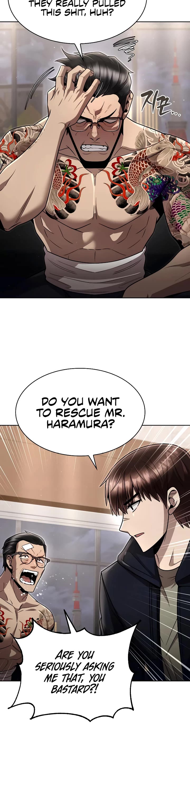 Clever Cleaning Life Of The Returned Genius Hunter Chapter 102 page 25 - Chapter 102