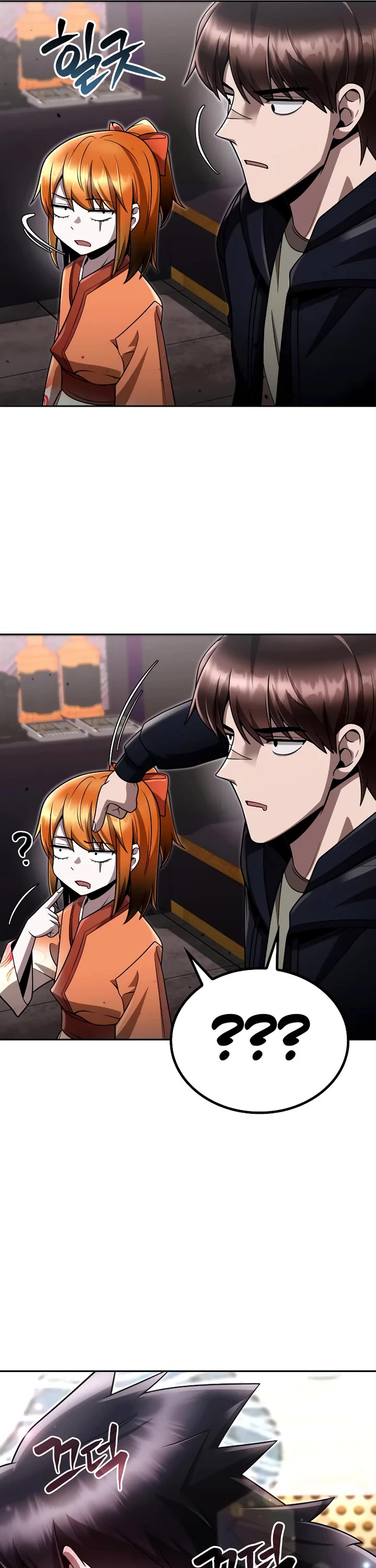 Clever Cleaning Life Of The Returned Genius Hunter Chapter 102 page 58 - Chapter 102