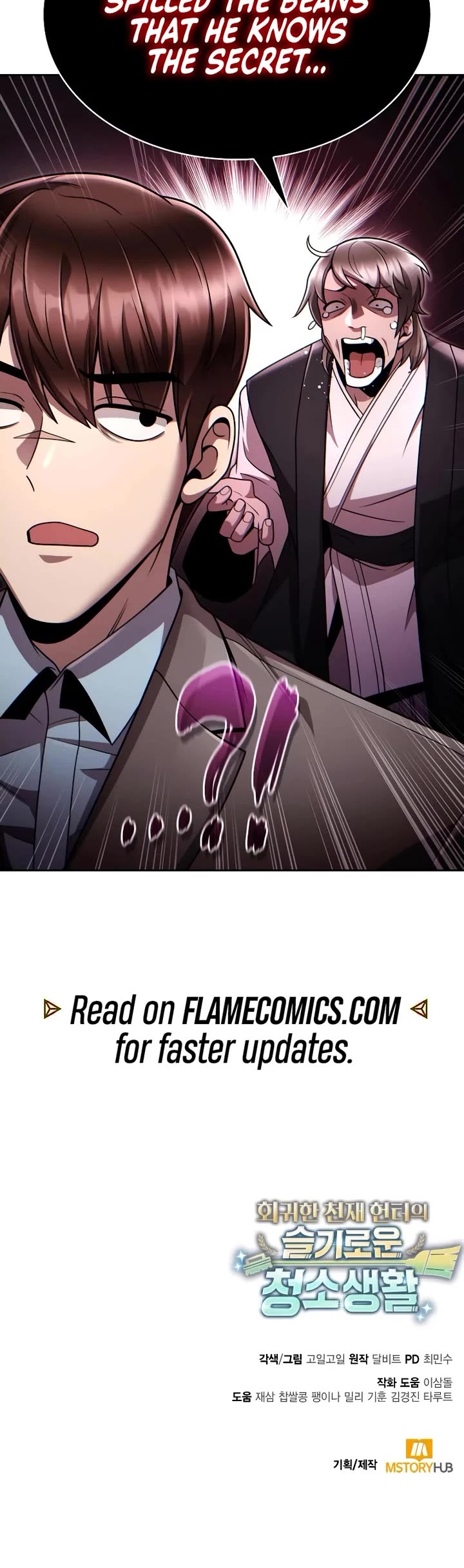Clever Cleaning Life Of The Returned Genius Hunter Chapter 103 page 51 - Chapter 103