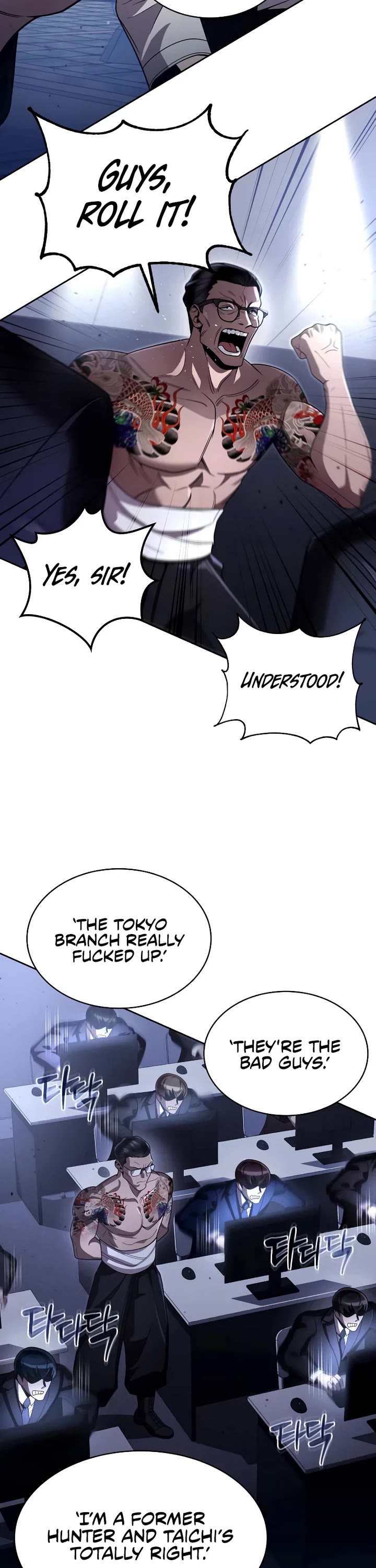 Clever Cleaning Life Of The Returned Genius Hunter Chapter 105 page 11 - Chapter 105